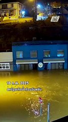 สหรัฐฯน้ำท่วมหนัก หลายรัฐจมบาดาล | PPTV Online