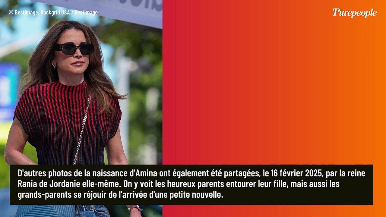 Rania de Jordanie : Ses deux petites-filles, adorables bébés, se sont rencontrées, vous allez fondre !