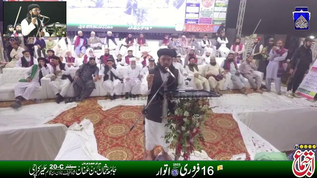 Allama Abdul Jabbar Haidri || Roohani Ijtimah || Usman bin Affan || Shah Lateef Town Khi
