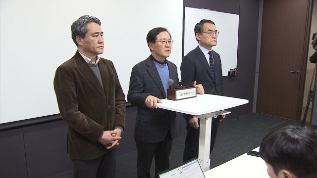 윤 대통령 측 대통령, 9차 변론 출석 여부 미정 / YTN