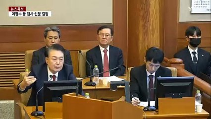 '두 차례 불출석' 조지호 고심...'정치인 체포 의혹' 핵심 / YTN