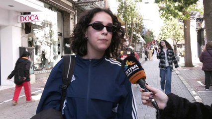 Διίστανται οι απόψεις για τα ιδιωτικά πανεπιστήμια