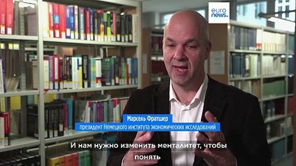 Основные причины, по которым экономика Германии испытывает трудности