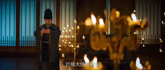 HỌA GIANG HỒ BẤT LƯƠNG SOÁI _ Lựa chọn định mệnh của thời loạn _ PHIM LẺ THUYẾT MINH 2025