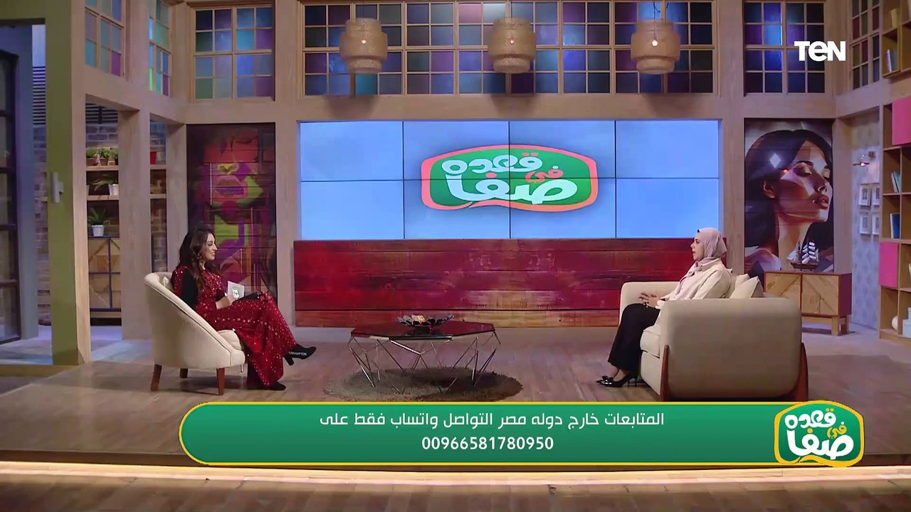 د.  نورهان عبد السلام  هتقولنا ايه اللي نقدر نستخدمه من التغذية العلاجية عشان أقضي رمضان بشكل صحي