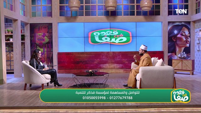 د. مصطفى ربيع عالم بوزارة الأوقاف يتحدث عن مؤسسة فذكر للتنمية والمشروعات التي تقدمها