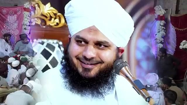 Mola Ali ki Talwar New beyaan by Peer Ajmal Raza Qadari. Islamic and informative channel