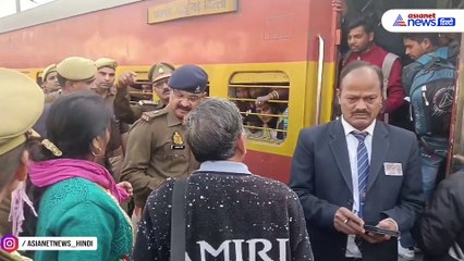 Moradabad: महाकुंभ जाने ट्रेन में ट्रैफिक जाम, देखें रेलवे अधिकारियों ने पैसेंजर को कैसे समझाया