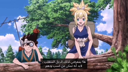 edit AI voice ×Dr hajrah - S04E05 مترجم