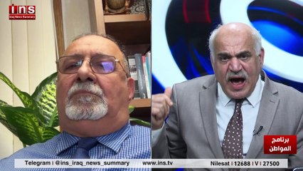 العراق يحتل المرتبة الاولى في الفساد مع د صباح العنبكي وضياء الكواز