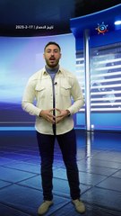 تفاصيل المنخفض الجوي نهاية الأسبوع والكتلة الهوائية قطبية المنشأ وفرص التساقطات الثلجية في المملكة