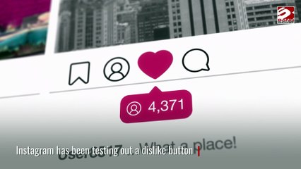 Instagram tests out dislike button: 'Our hope is that this might help make comments more friendly'