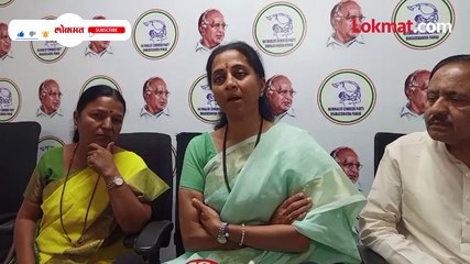 खा. सुप्रिया सुळेंचा बीड जिल्हा दौरा