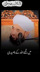 The incident of Prophet Abraham's hospitality