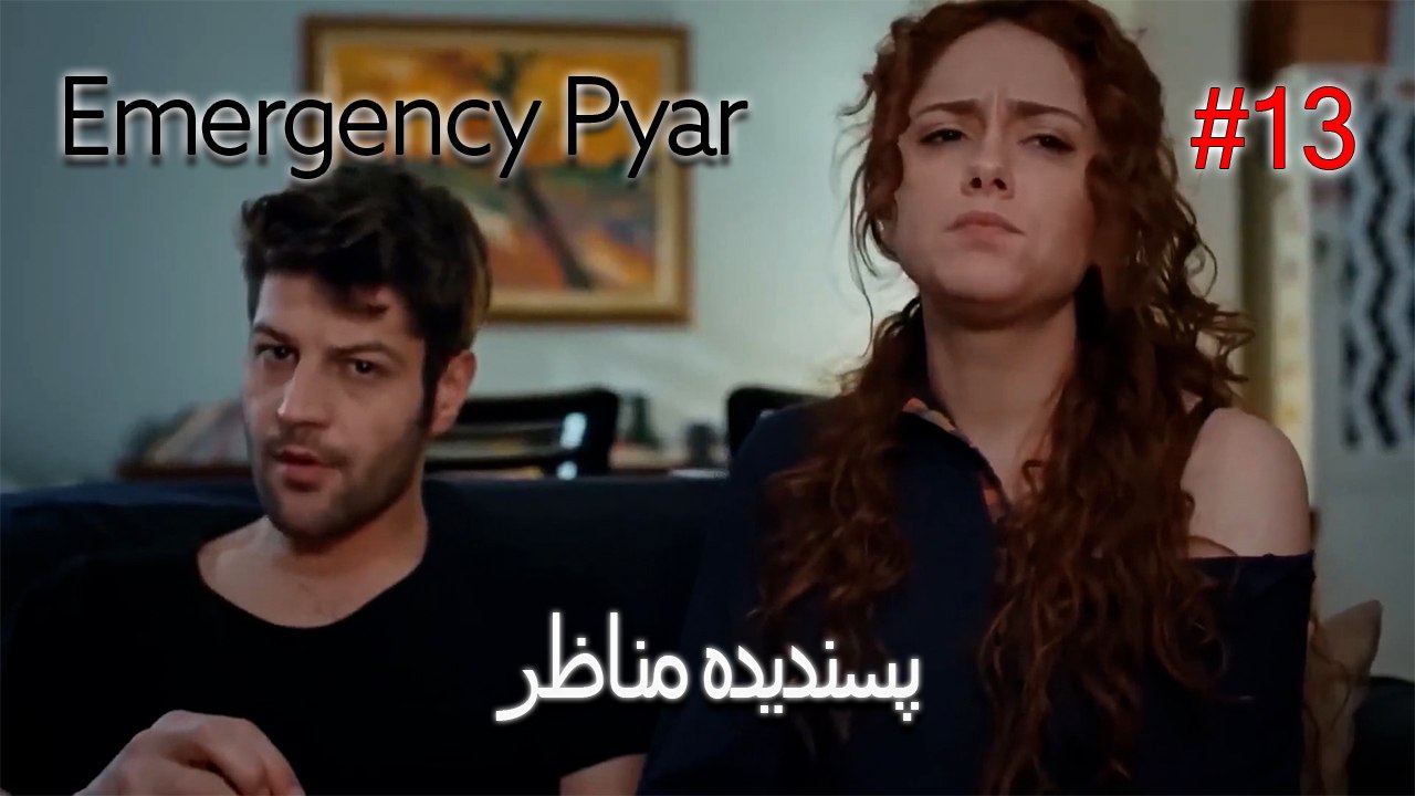 پسندیدہ مناظر  #13