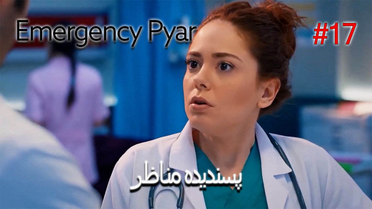 پسندیدہ مناظر  #17