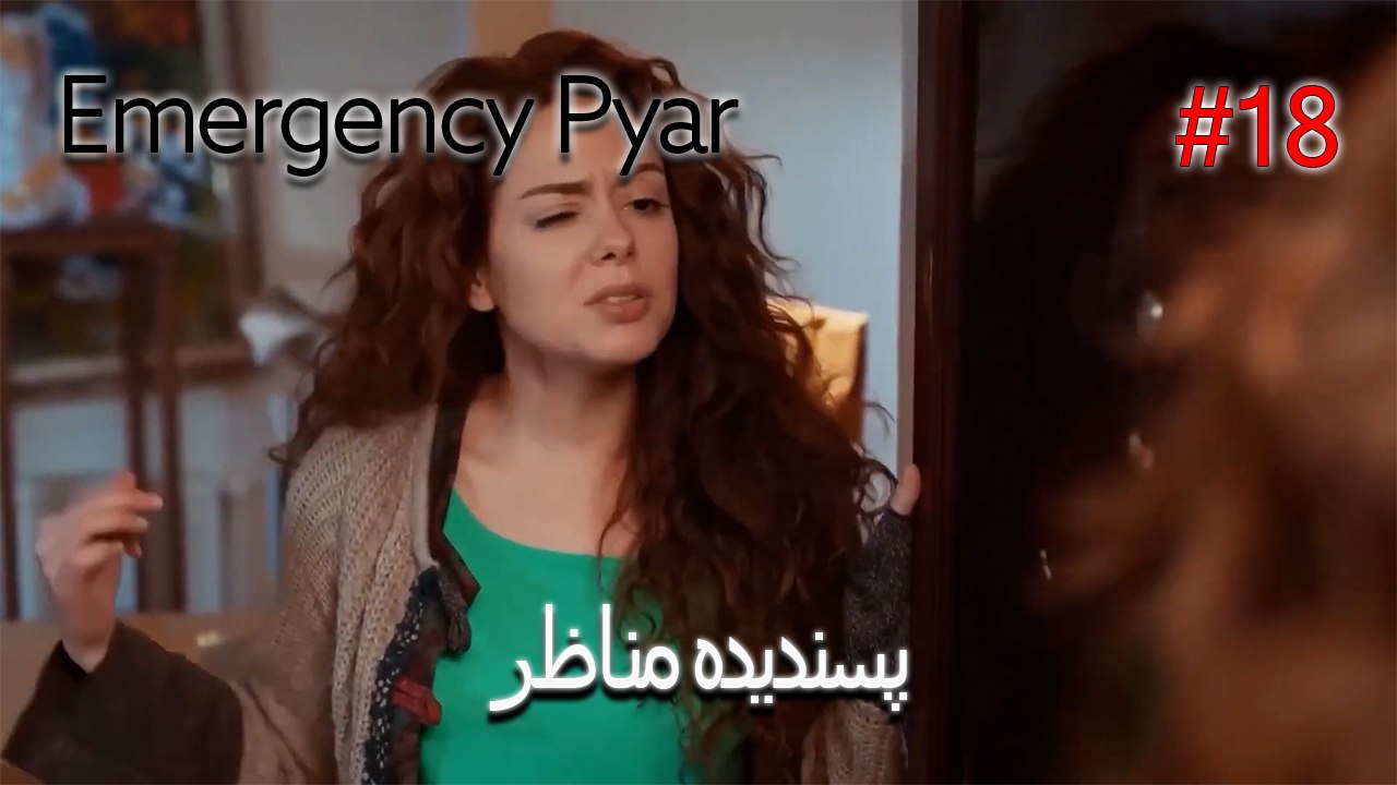 پسندیدہ مناظر  #18