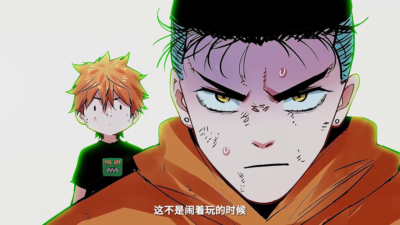 Its Wrong to Bite People Episode 25 to 26 In Multiple Subtitles