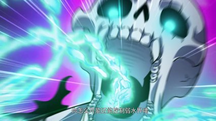 All Things Are One Episode 44 In Multiple Subtitles