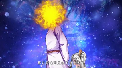 Divine Martial Emperor Episode 78 In Multiple Subtitles