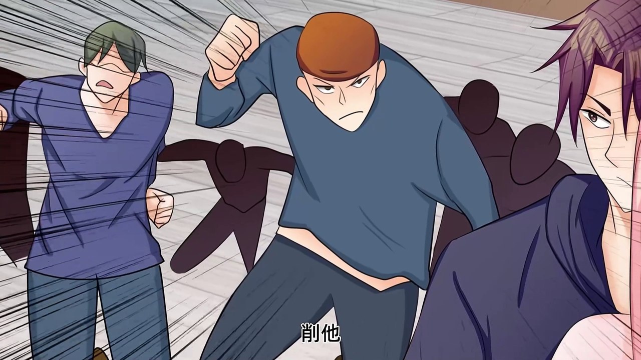 The Emperor's Son-in-law Episode 80 In Multiple Subtitles