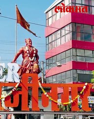 गळा आवळून तरुणीचा नग्न मृतदेह खड्ड्यात पुरलेला आढळला..हादरवणारी घटना..