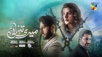 Meri Tanhai Ep 08 [CC] 17th_Feb_25_Sponsors_Tresemme,_Ponds___Surf_Excel_[_Kubra_K,_Azaan_SK_](360p)