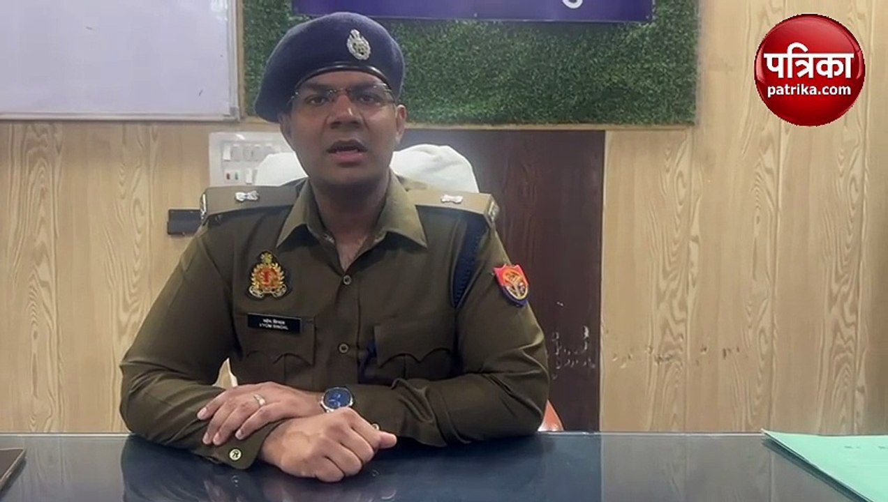 शादी में विवाद पीट पीटकर हत्या