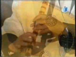 الشيخة الجنية Cheikha Djenia