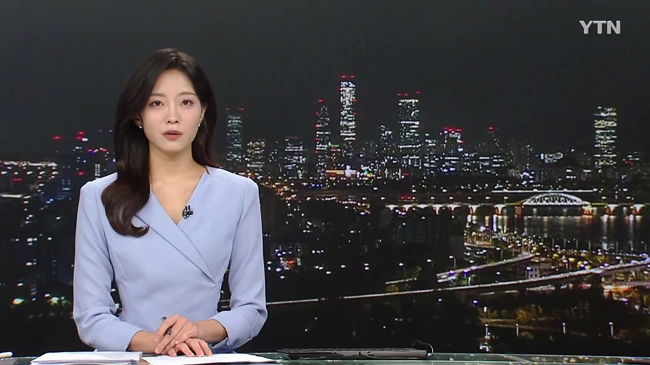 가자지구 전쟁 500일...이스라엘 인질 석방 촉구 시위 / YTN