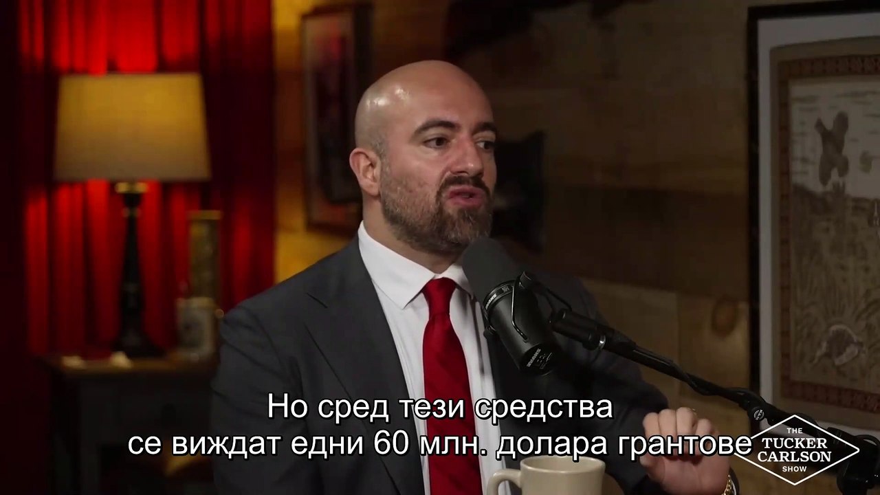 Майк Бенц пред Тъкър Карлсън: USAID плащаше за наркотрафик, тероризъм, пандемии. "Независими журналисти" сваляха чужди правителства. Втора част