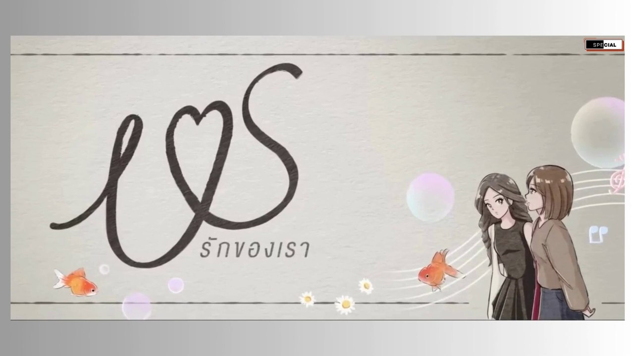 Us the series episode 5 engsub