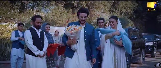 New Drama on GEO | Welcome to Islamic Bayan Channel