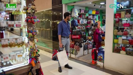 Iqtidar | Ep 44 | 2025