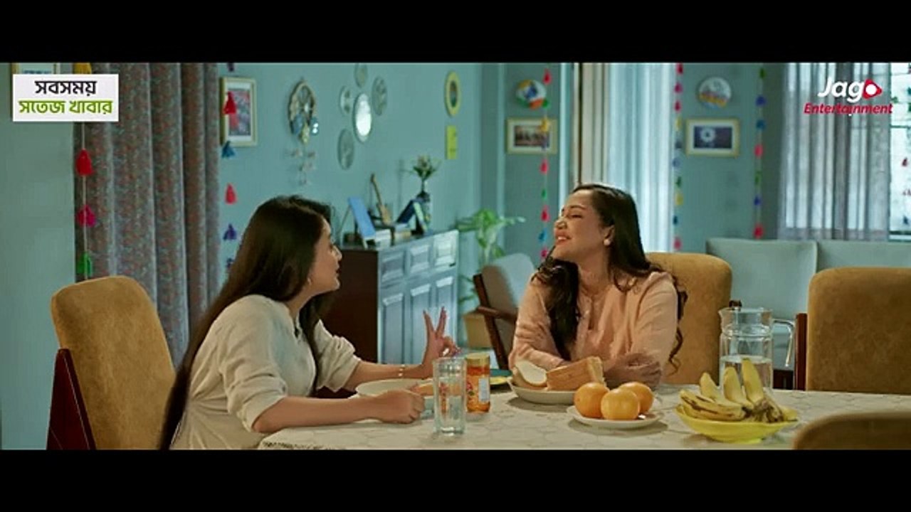 Shotto Mitthar Prem , Valentine Drama , New Bangla Natok 2025 , Khairul Basar , Samira khan Mahi, Bangla Natok, Full Drama,