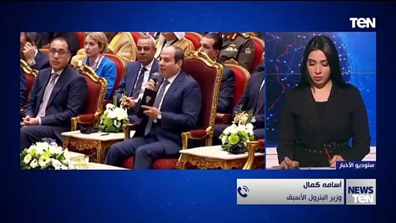 وزير البترول الأسبق يكشف أهمية معرض مصر الدولي الثامن للطاقة "إيجبس 2025 والتجربة المصرية