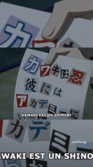 Boruto - Naruto Next Generations Episode 267 VF