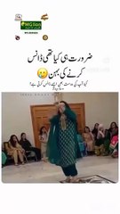 f51433375cd94baa8a089f27ddaaed33