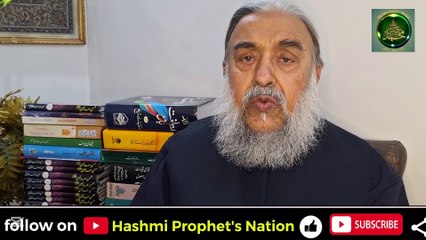 بیس فروری سماجی انصاف کا عالمی یوم