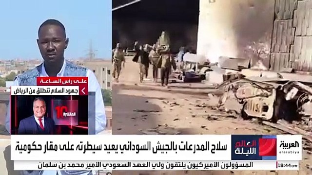 الجيش السوداني يقترب من السيطرة على كافوري .. وبقايا الدعم السريع محاصرة