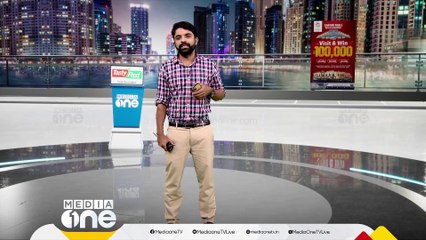 നാല് ഒഐസിസി നേതാക്കളെ സൗദി കേന്ദ്രകമ്മിറ്റി പുറത്താക്കി