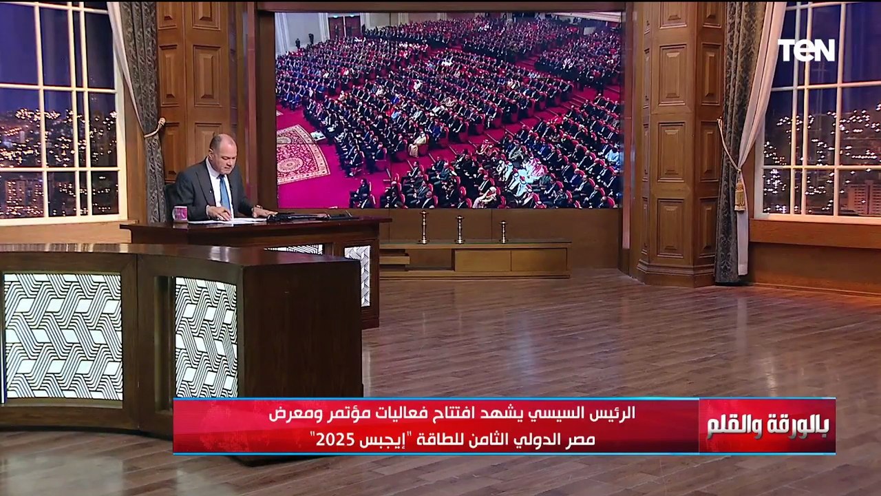 مشروع ينقل الشرق الأوسط.. خبر سار المصريين وتفاصيل توقيع مصر وقبرص اتفاقيتين للتعاون في قطاع الغاز