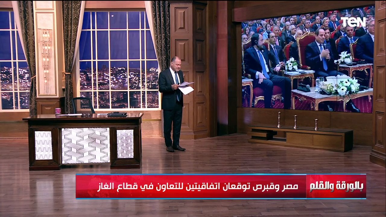 لقاءات هامة للرئيس السيسي على هامش فعاليات مؤتمر ومعرض مصر الدولي الثامن للطاقة "إيجبس 2025"