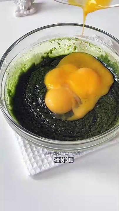 Macha cake