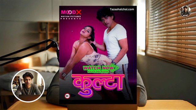 Pihu Kanojia Web Series List | Charmsukh | Devrani Jethani Aur Woh | Kulta | Garmi | Ullu | WSMD