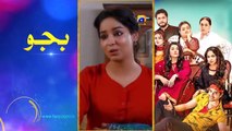 Mann Marzi Episode 44 - [Eng Sub] - Haroon Shahid - Fatima Effendi - Humayoun Ashraf - 17th Feb 2025