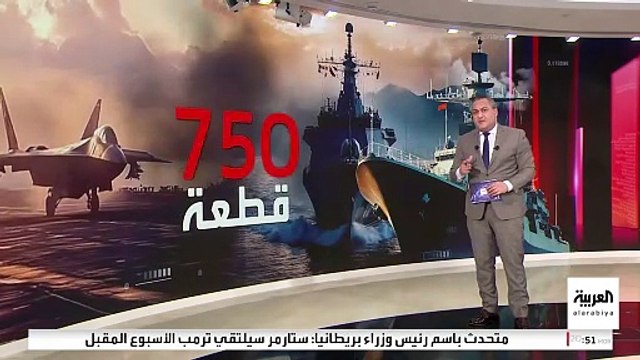 تحذيرات غربية من تضخم الترسانة النووية الصينية.. لمن يميل ميزان القوة بين واشنطن وبكين؟