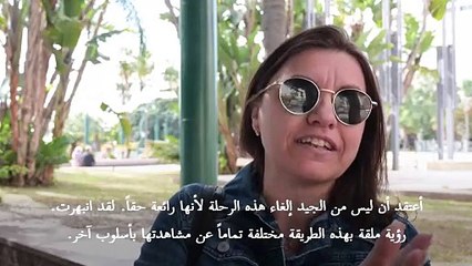 ملقة الإسبانية تسعى للحد من الرحلات السياحية بعربات الخيول