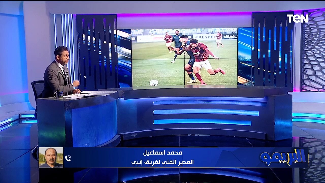مفاجآت في تفاصيل عرض الأهلي لزيزو وأزمة في عرض الزمالك واستعدادات مباراة القمة | البريمو