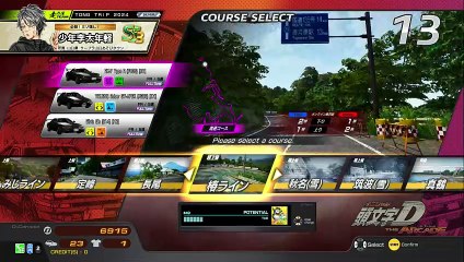 20250215 福岡 汁男優卍るぅ 鹿児島ゲームセンター電撃ベイサイド